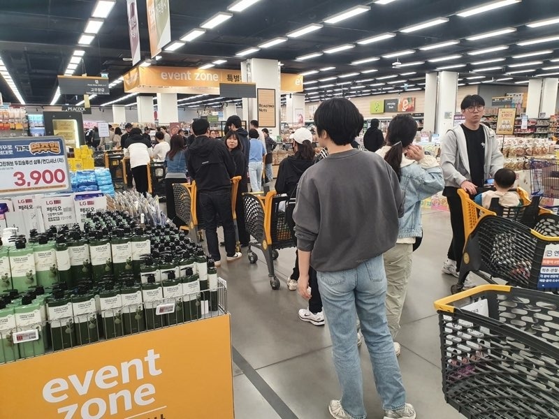 추후 월 천만원 이상 벌고 싶으신 분만 지원해주세요 공고 썸네일