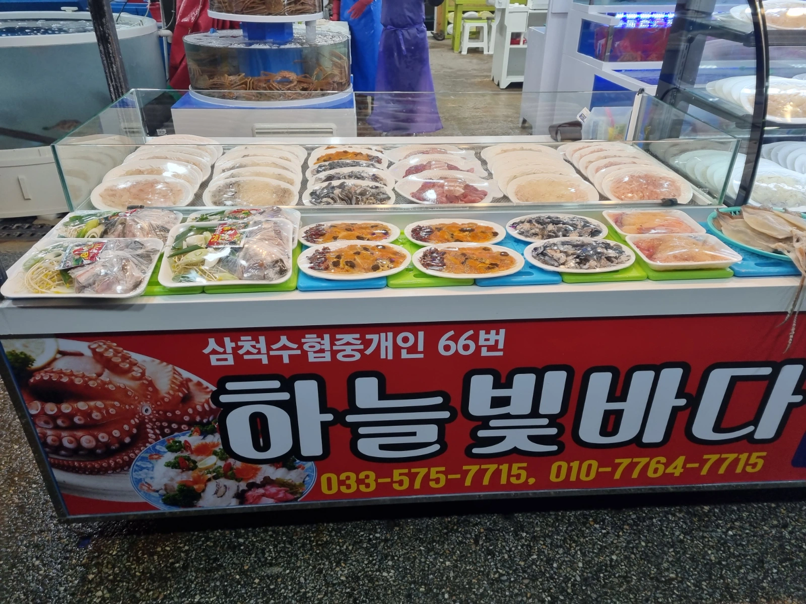 주말알바 구합니다.