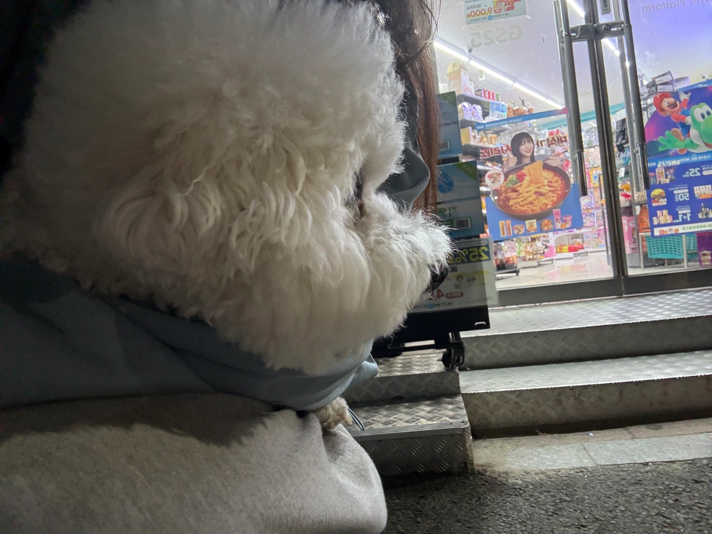 8.12 GS25강릉이편한점에서 대타 구합니다