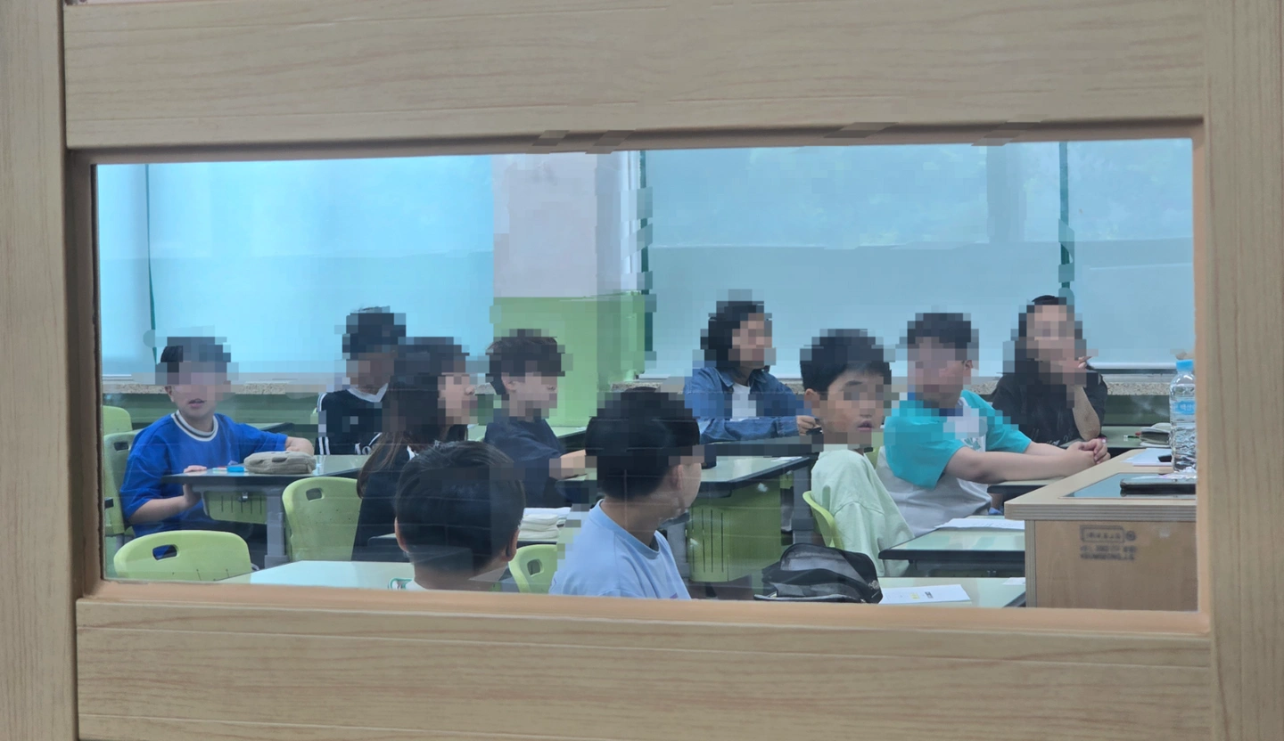 수학 선생님 모십니다