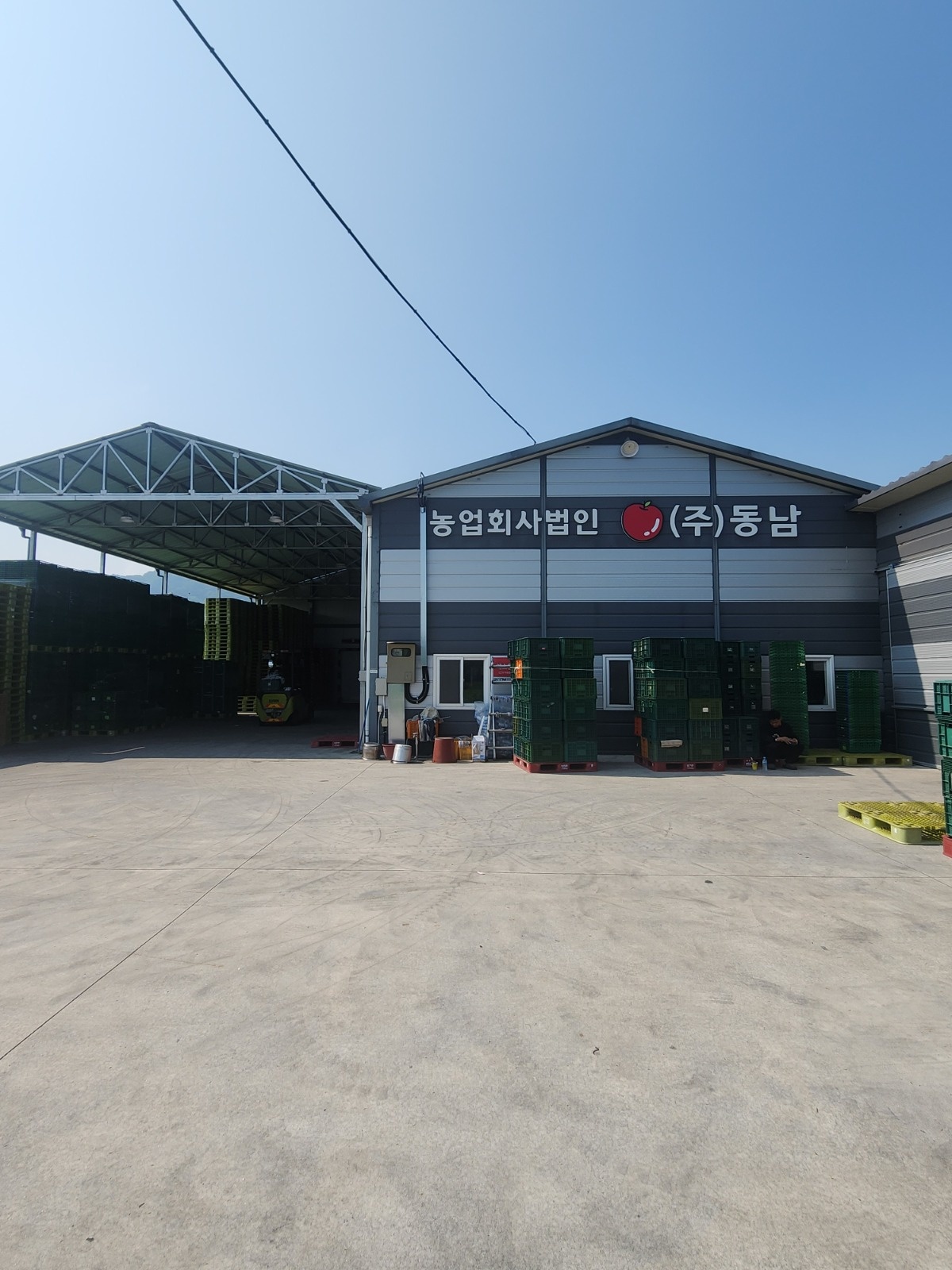 현장 관리직 공고 썸네일
