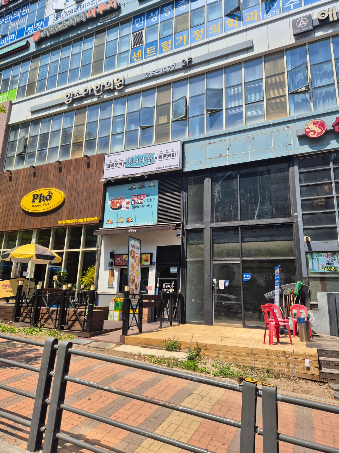 스쿠터 운전 가능하신분, 초보/부업도 환영!!