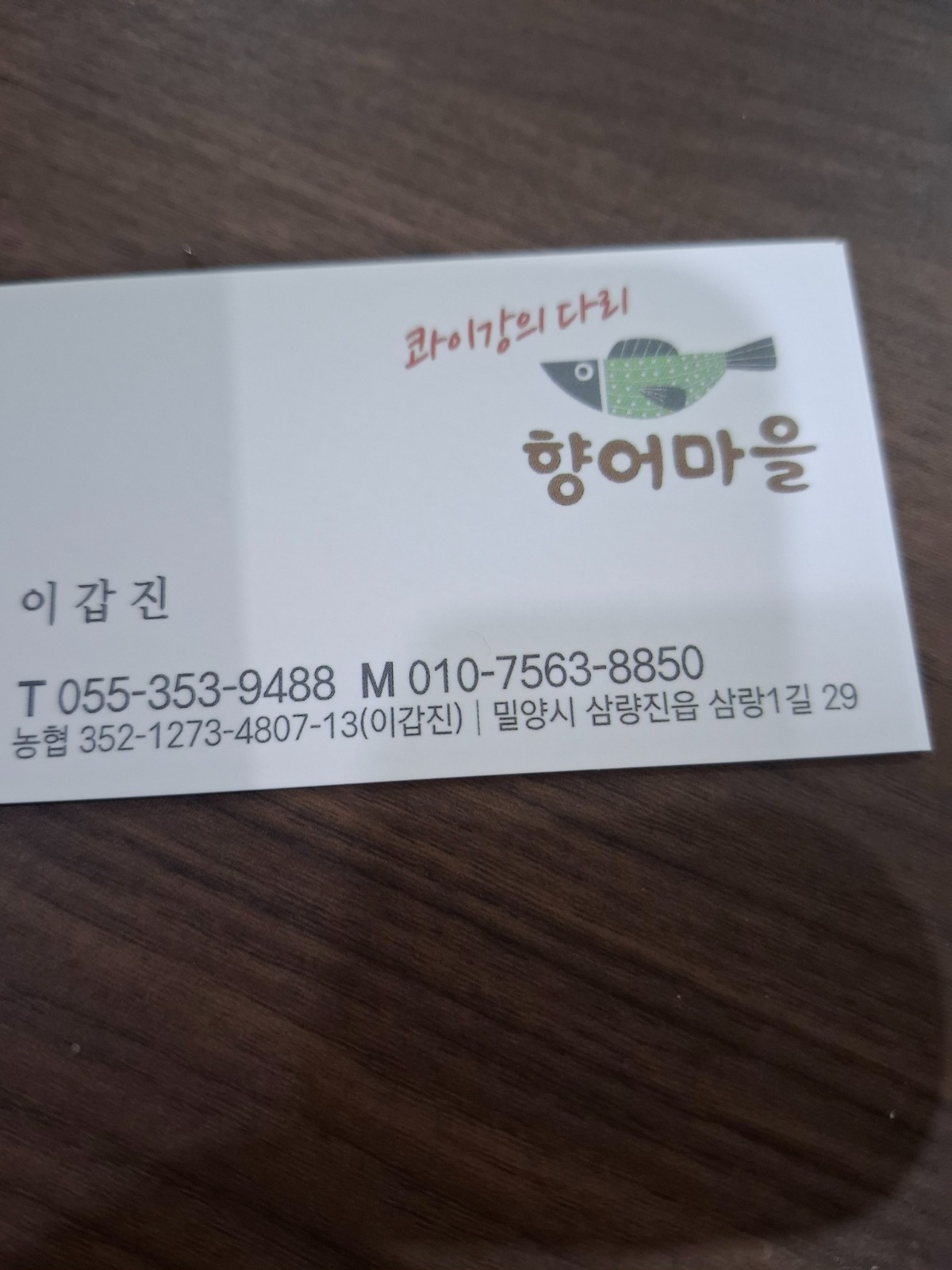 간한한 주방과 서빙 공고 썸네일