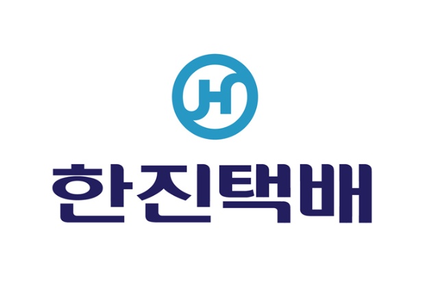 한진택배 울주센터 오전/오후 상하차 인원 공고 공고 썸네일