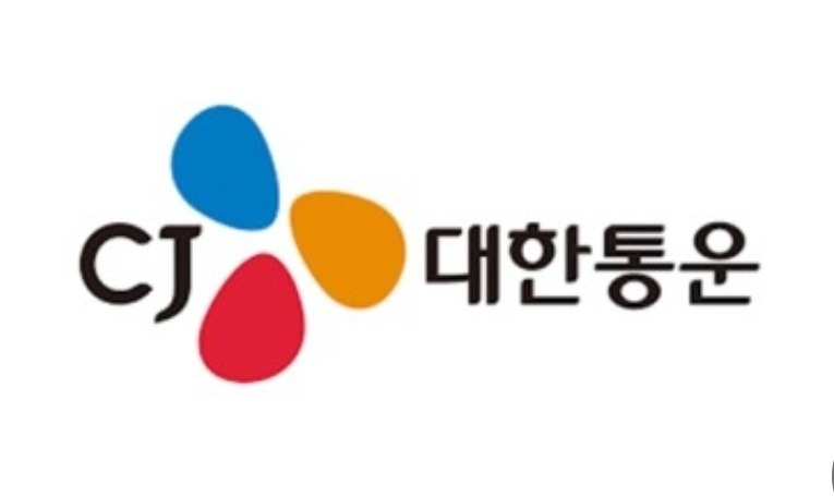 CJ 광양지점 오전/오후 상하차 모집 공고 썸네일