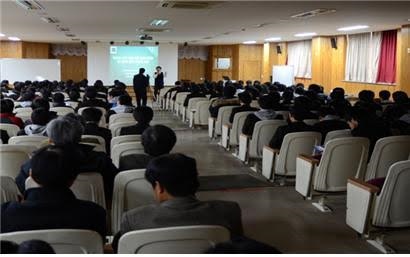 제주국제학교 국내대 컨설팅 업무 및 AP,IB 수업 공고 썸네일