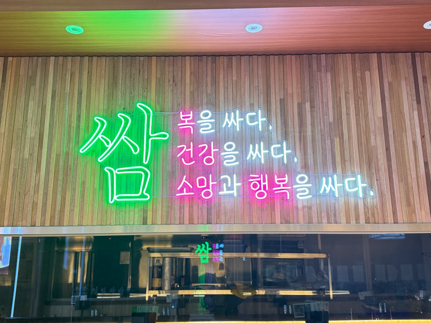 홀 알바 구합니다