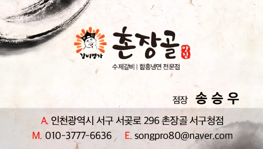 티카 구합니다