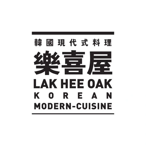 식재료에 관심많은 주방 직원 채용