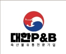 사무직 경리 업무 공고 썸네일