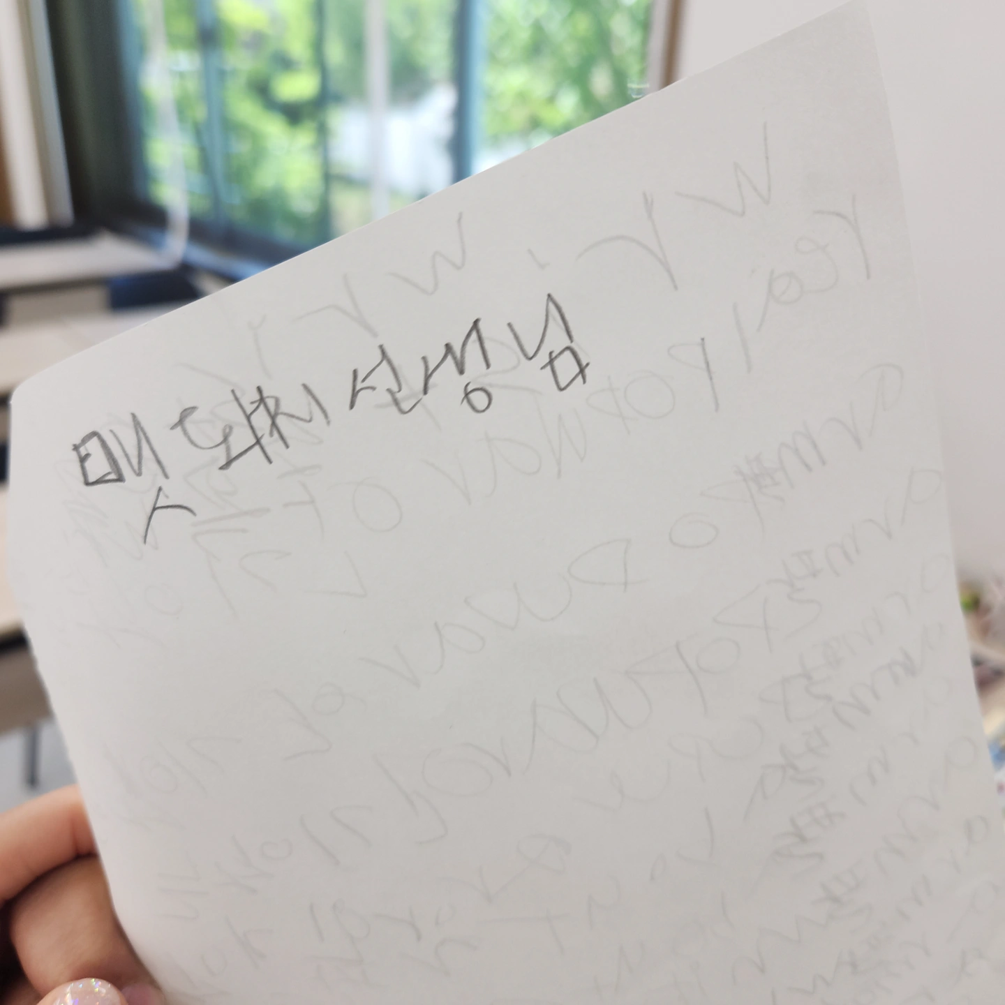 일일 채점알바 구합니다.