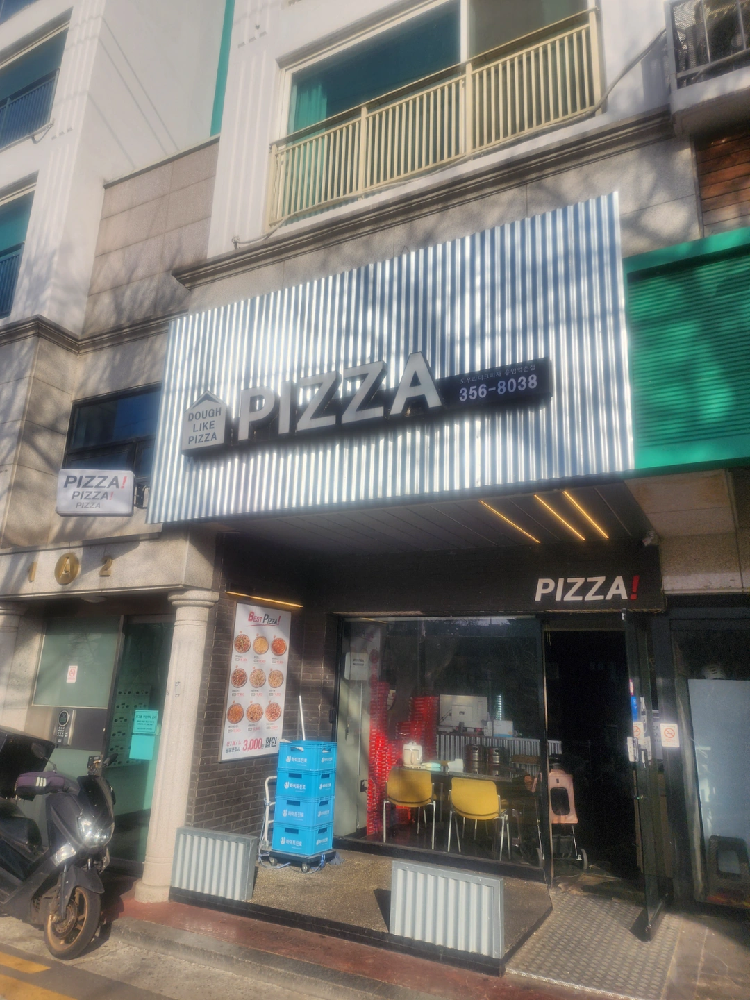 도우라이크에서 주말 가족을 찾습니다.