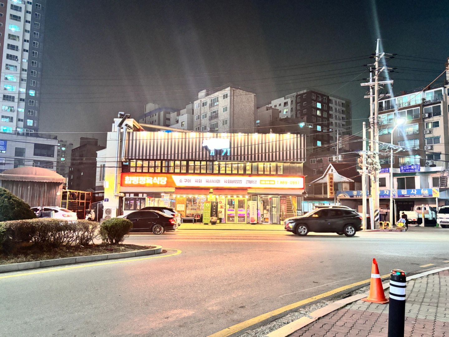 소고기 정육 파트 직원 구합니다.(초보가능,주5/주6)