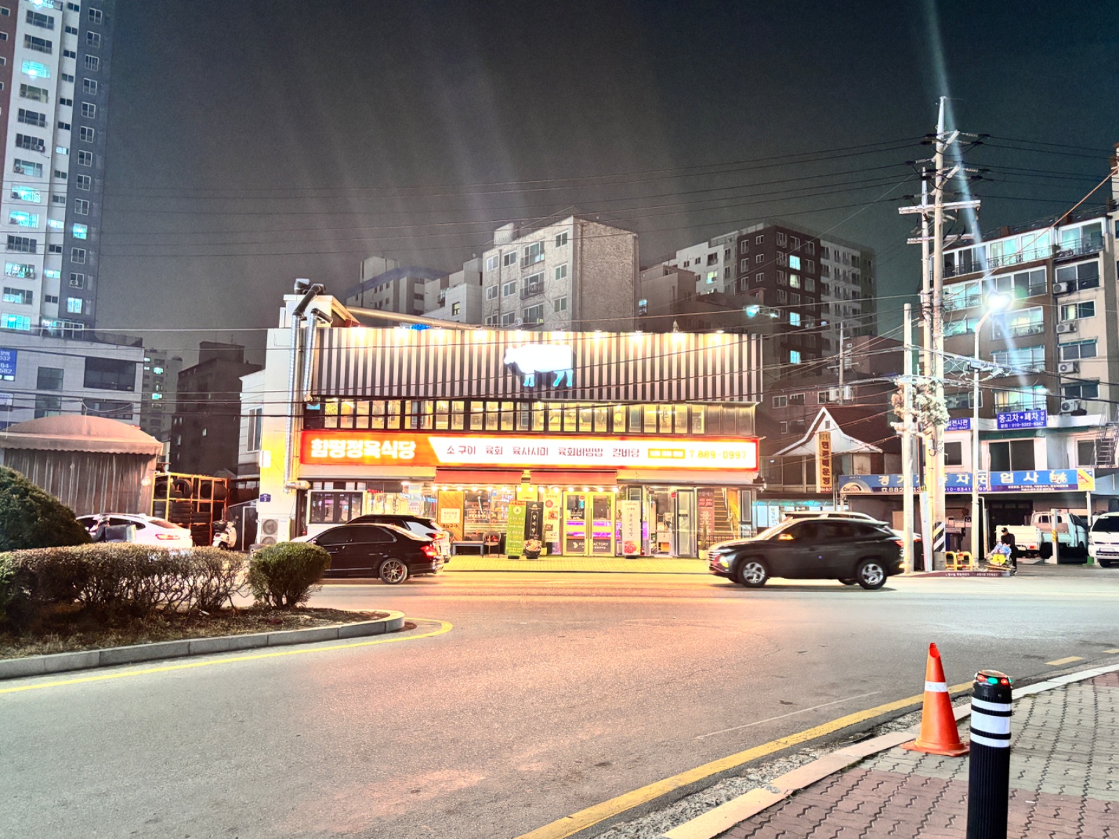 소고기 전문점 주방 풀타임 직원 구합니다.(주5/주6) 공고 썸네일