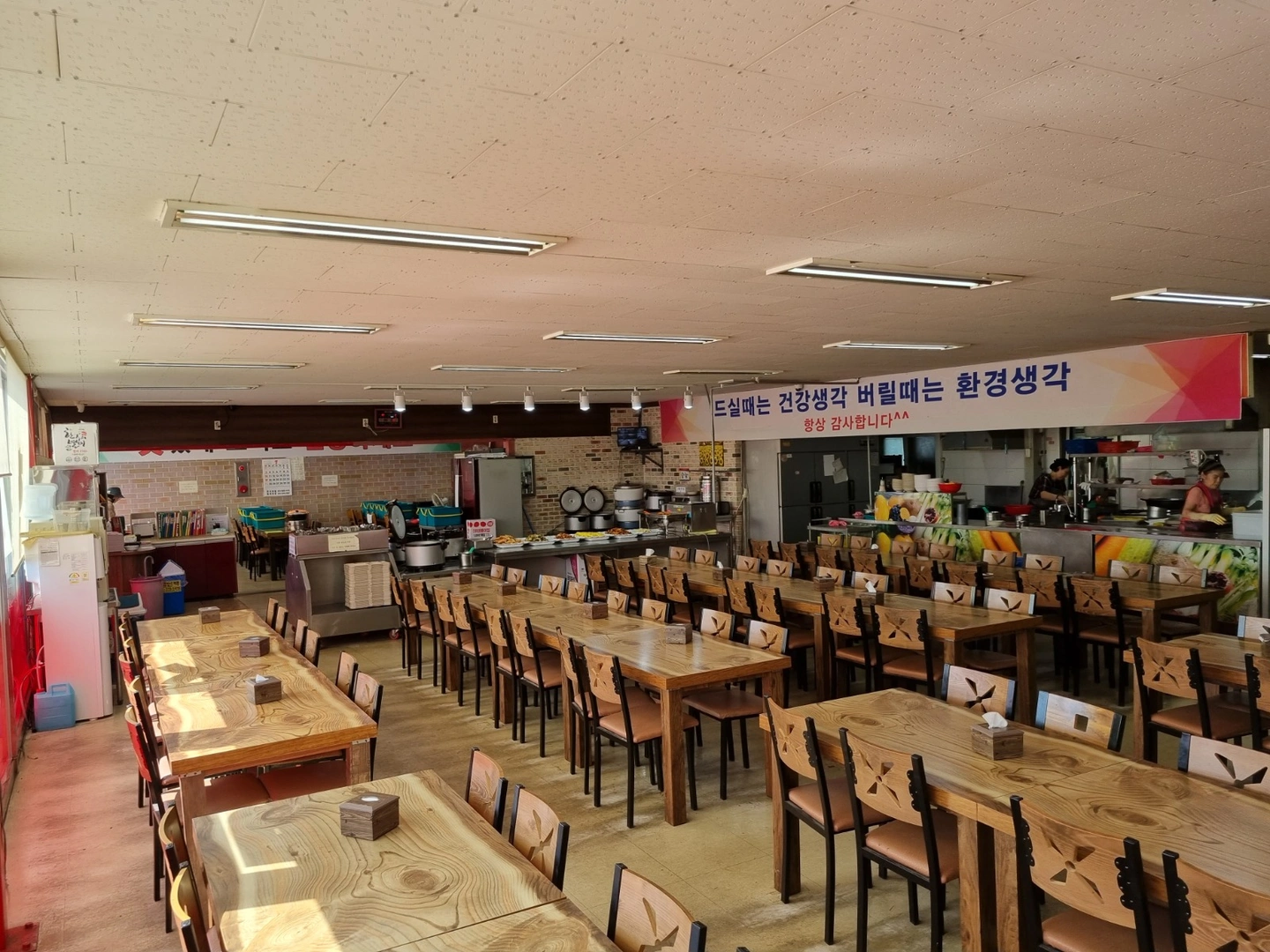 홀관리, 주방보조 파트타이머 구합니다.