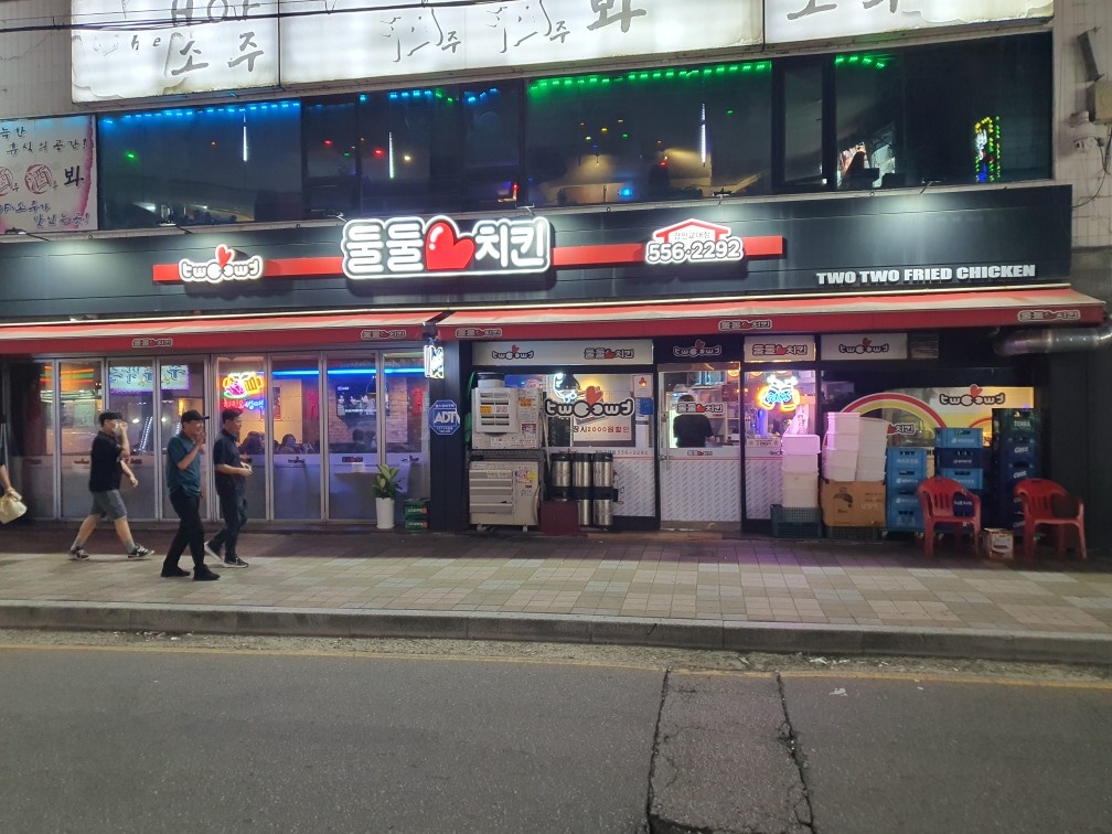 홀서빙.매장관리.경력자우대 공고 썸네일