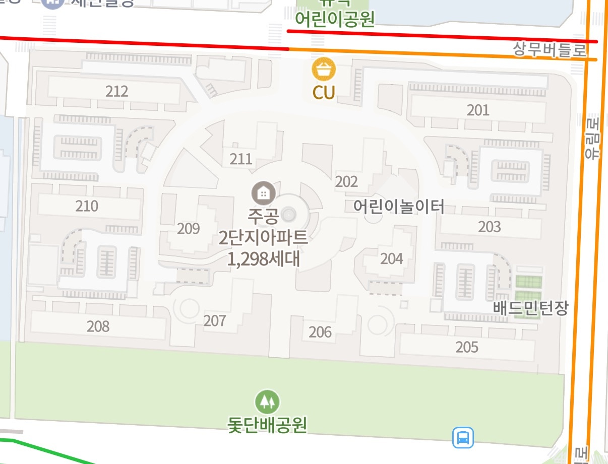유촌동 버들마을 새벽배송보조 알바 구합니다 공고 썸네일