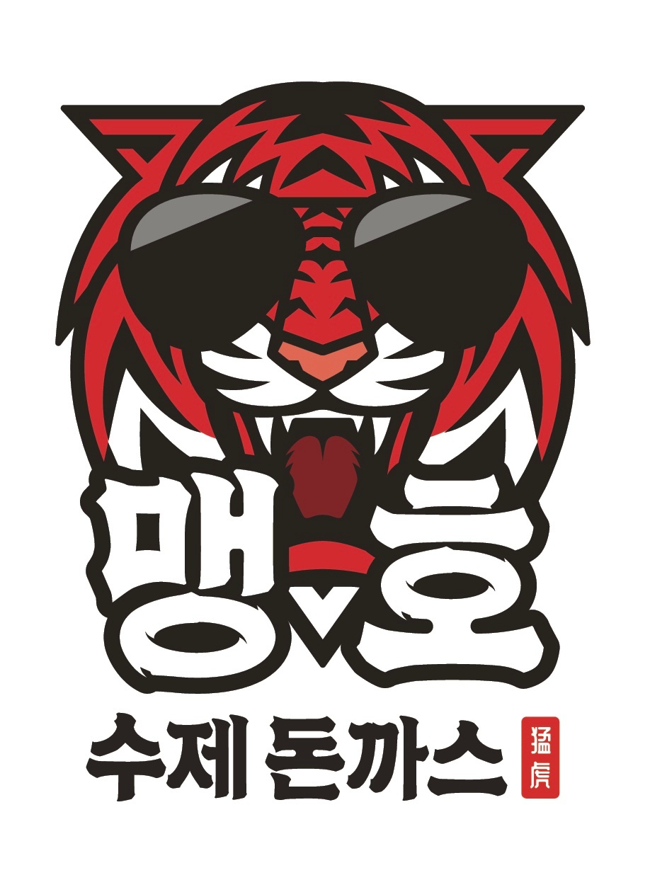 같이 일 할 직원분 구해요 :) 공고 썸네일