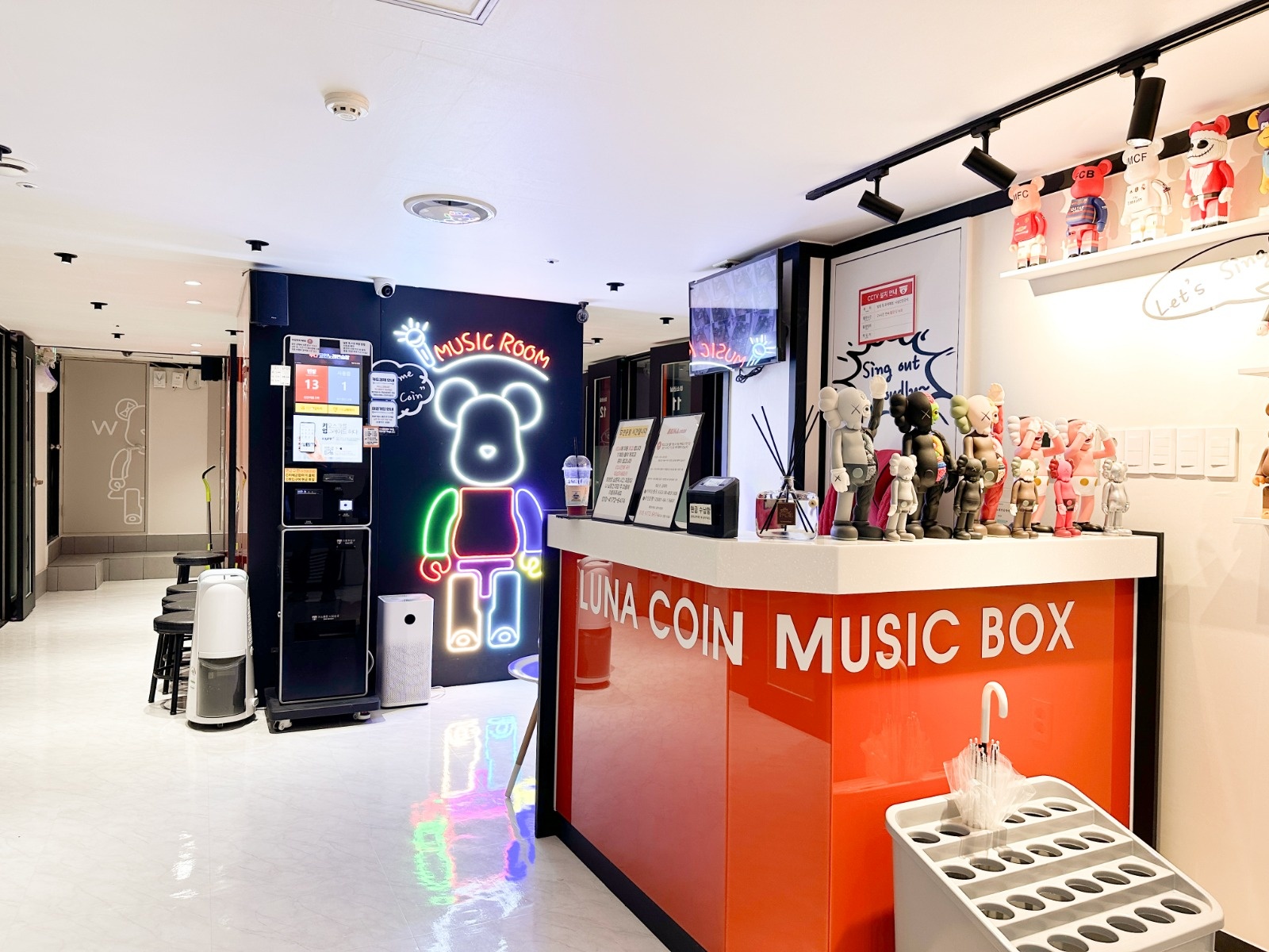 코인노래방 룸정리 | 루나코인노래연습장 | 부전동 | 당근 알바