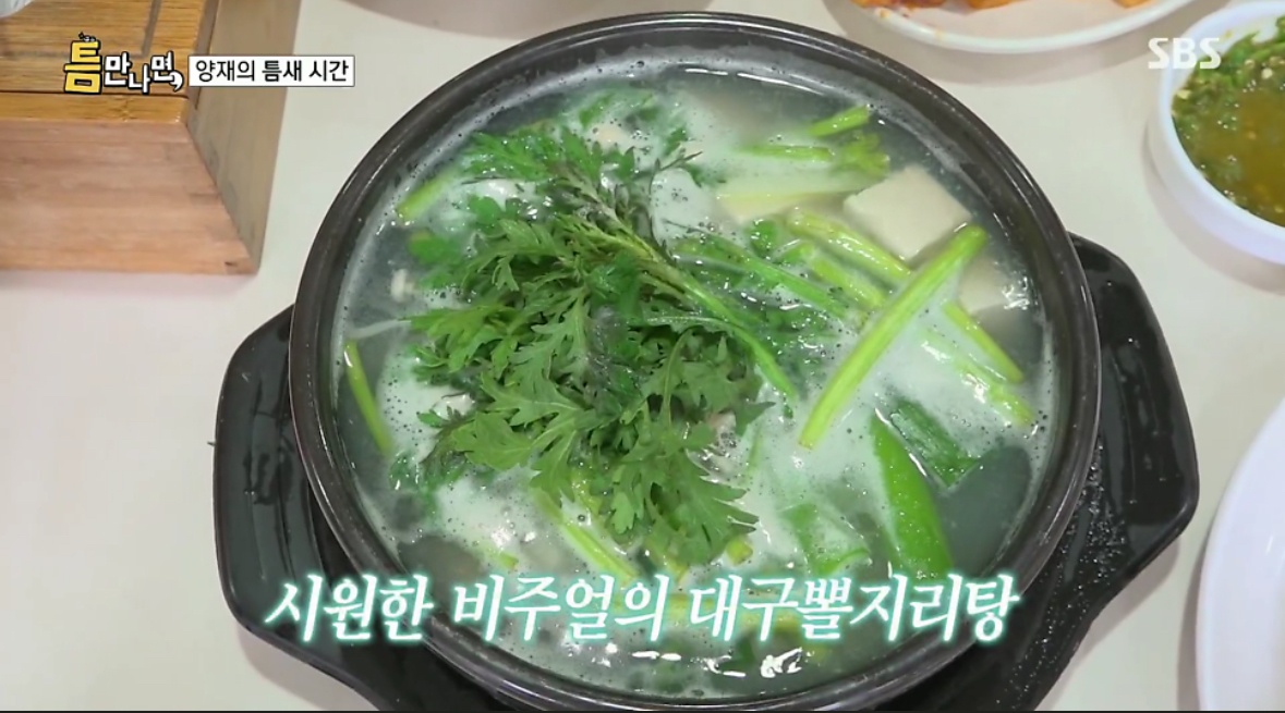 홀서빙 모집 공고 썸네일