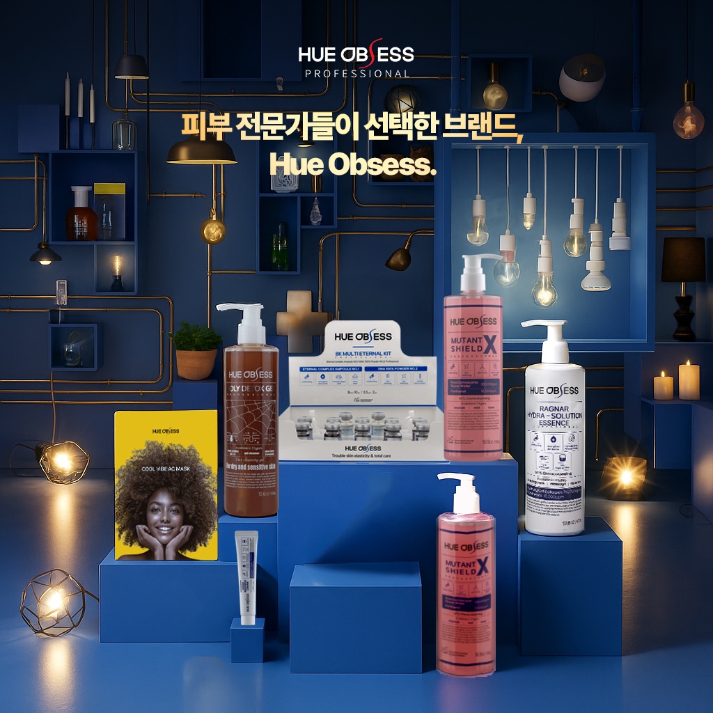 8스타 디자인,웹디자인구인 공고 썸네일