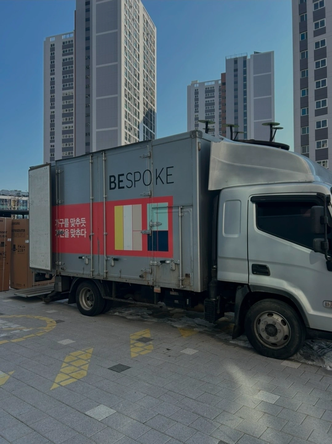 삼성가전설치 보조 알바및직원구함