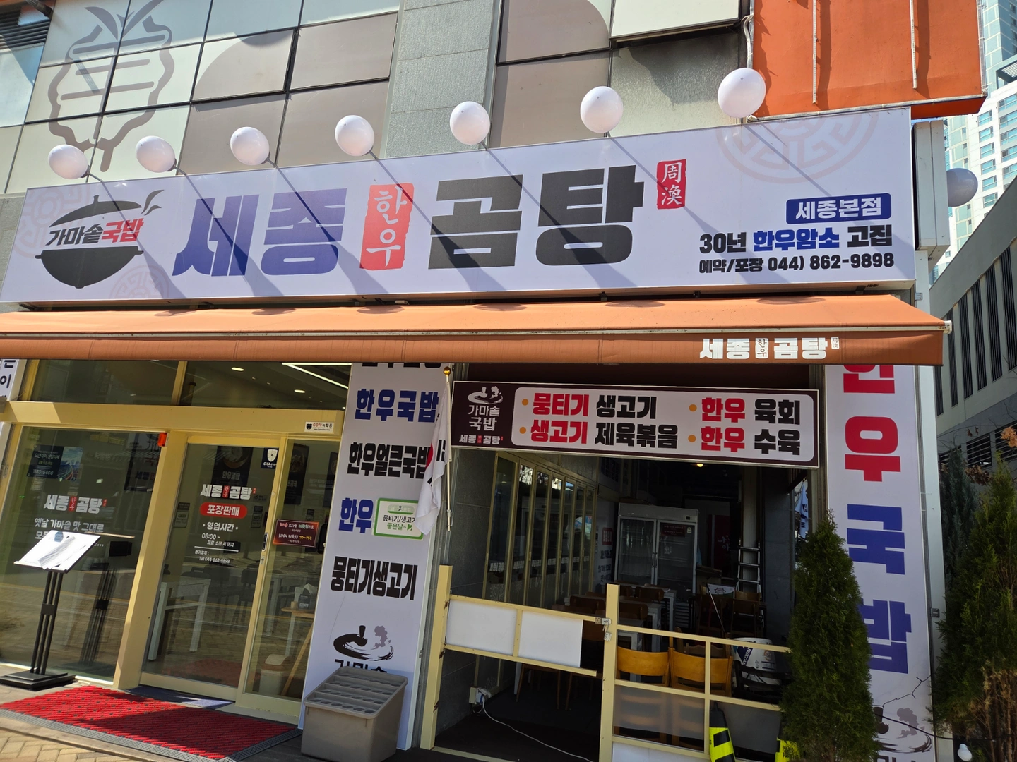 함께 오래할 가족 모집합니다