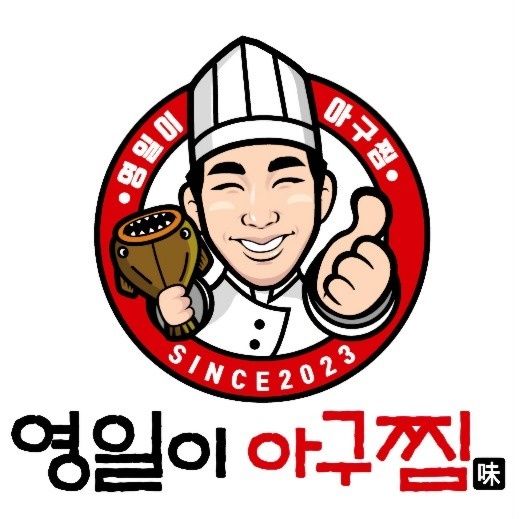 배달전문점 주말 파트타임 구합니다 공고 썸네일
