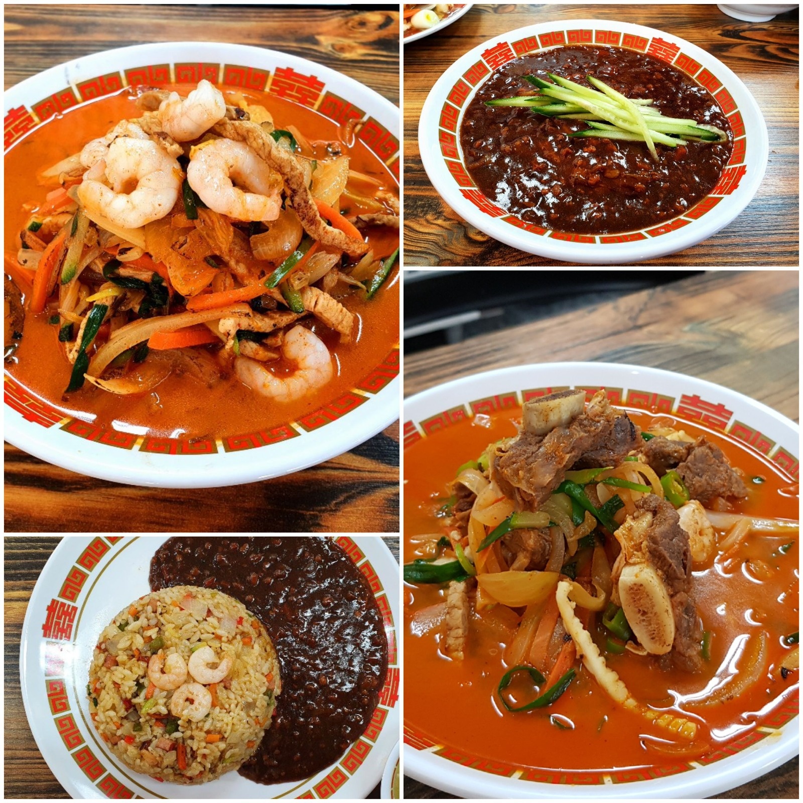 중식당 주방보조구합니다 공고 썸네일