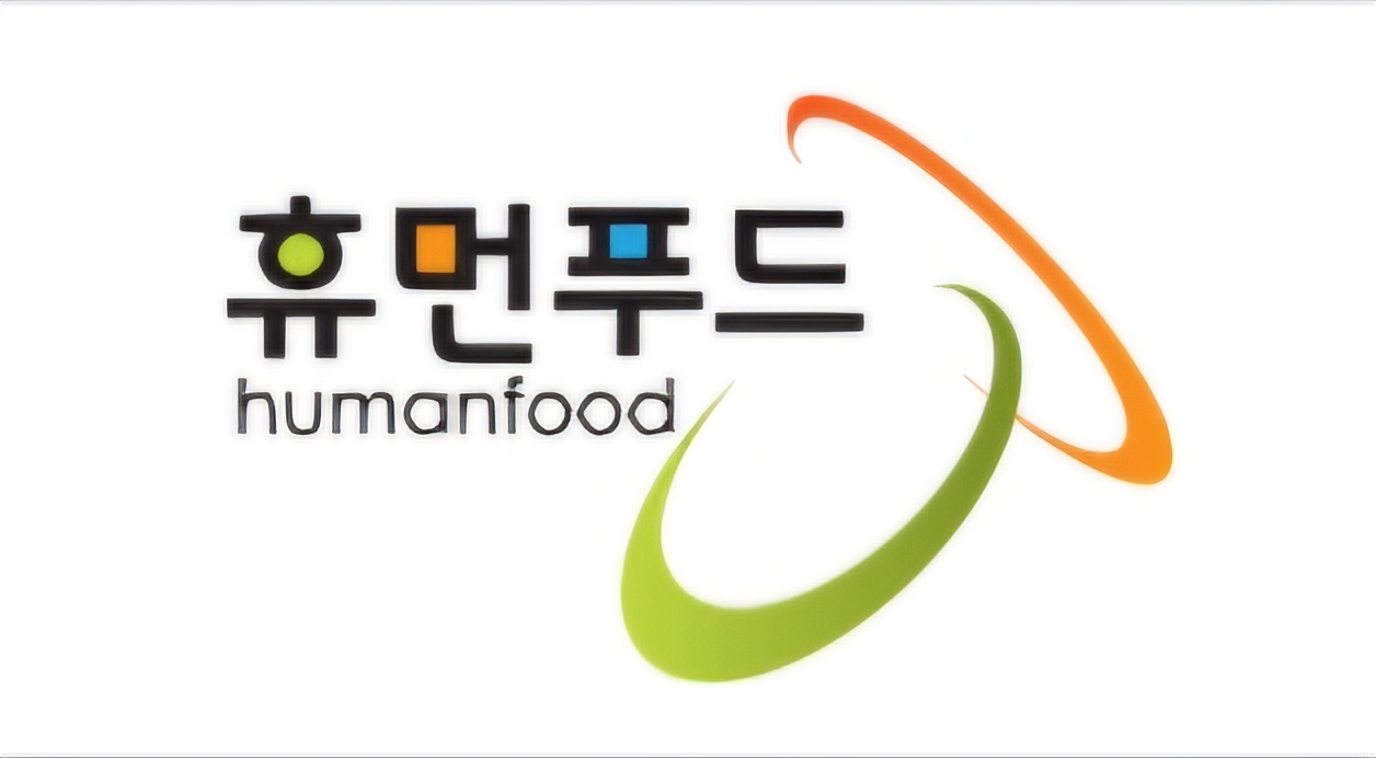 병원구내식당 설거지파트 모집 공고 썸네일