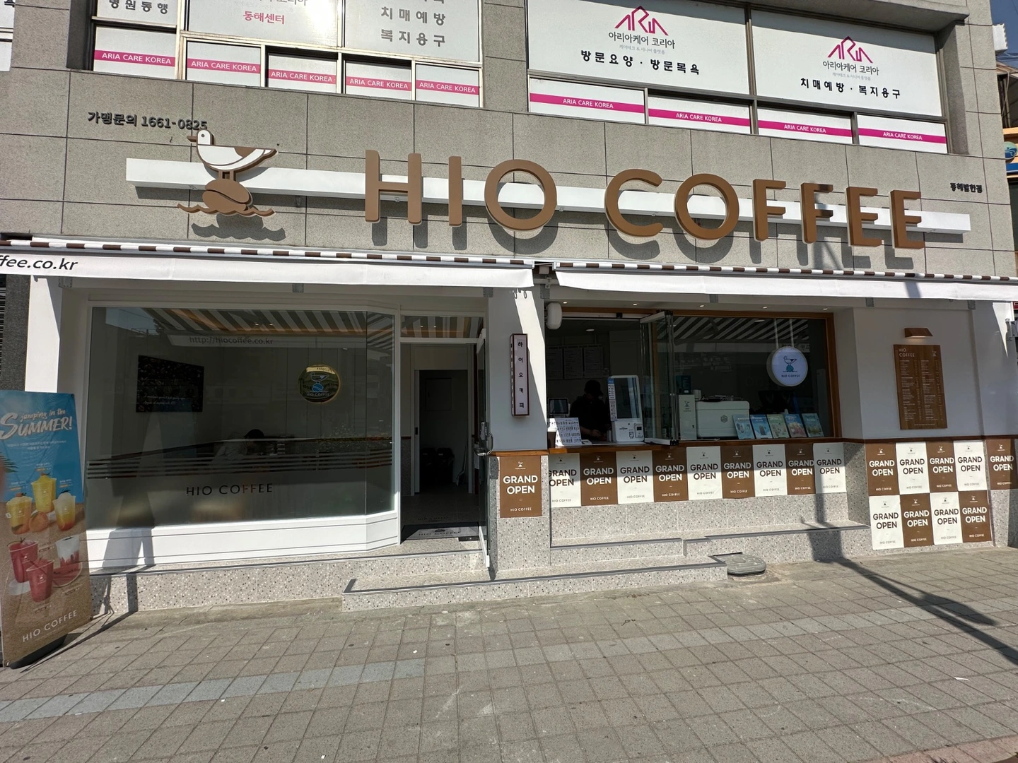 파트타이머 주말 근무자 모집합니다.