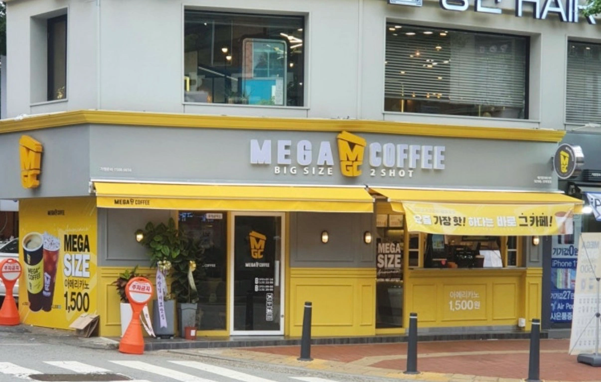 메가커피경희대점 미들/마감 근무자 모집(외국인 불가)