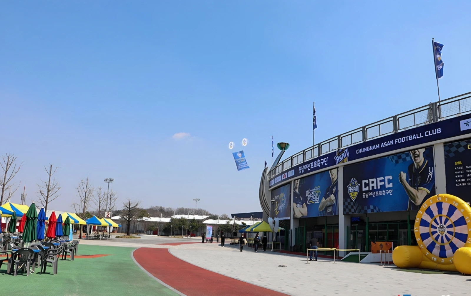 이순신종합운동장 푸드트럭 보조 구함