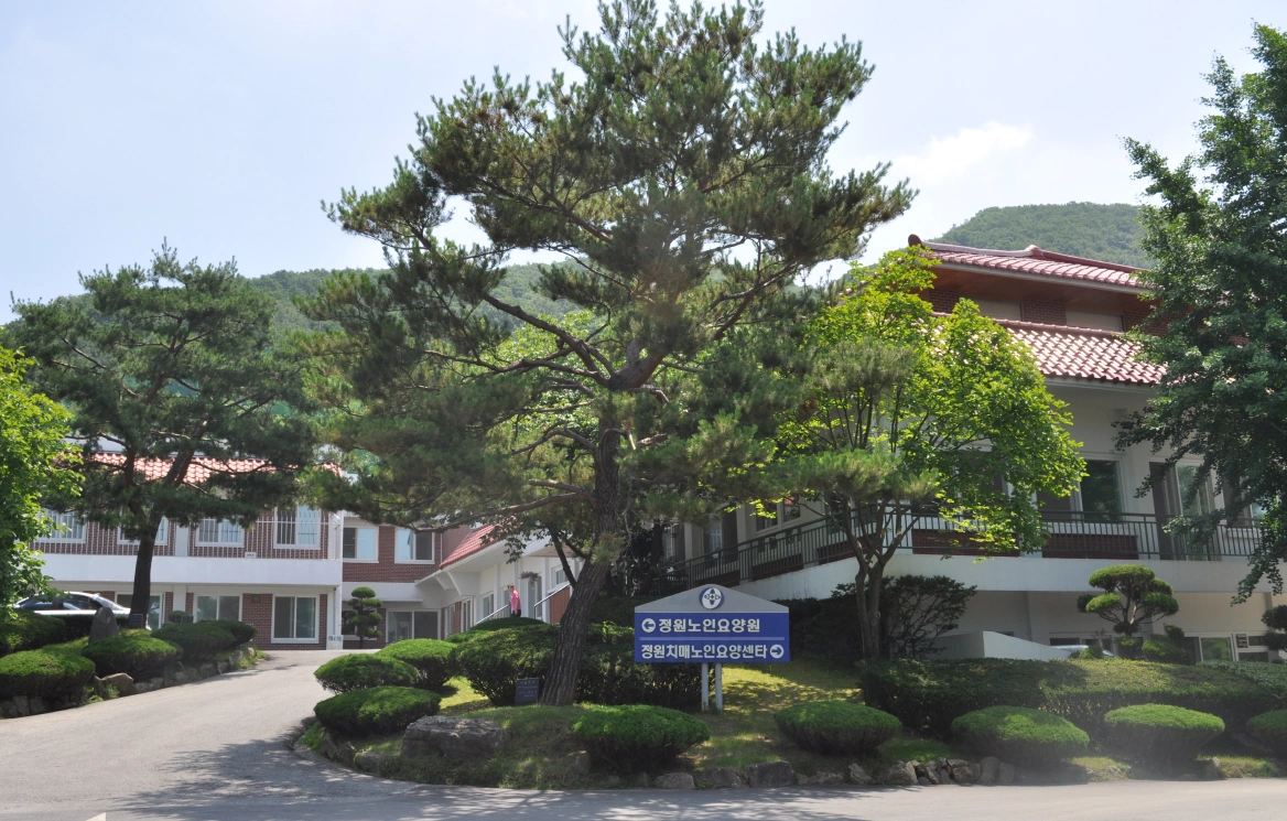 요양보호사 구인