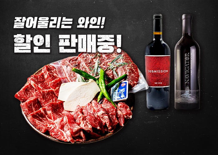 홀 주방 정직원 구해요 공고 썸네일