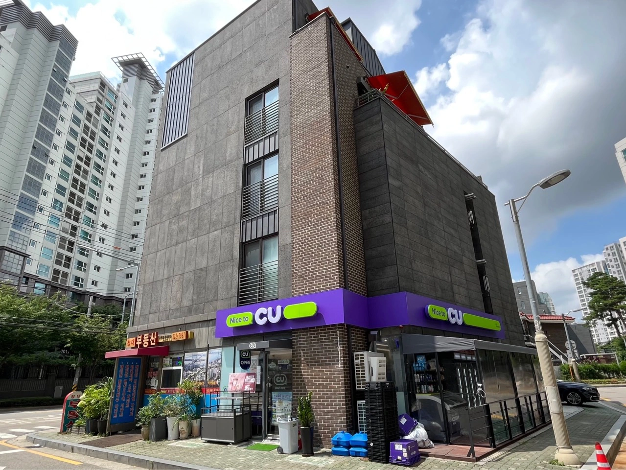 씨유마포서강해모로 스테프