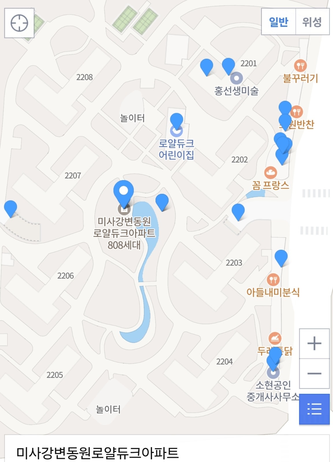 미사 로얄듀크 아파트 8개동 배송 보조 구합니다. 공고 썸네일