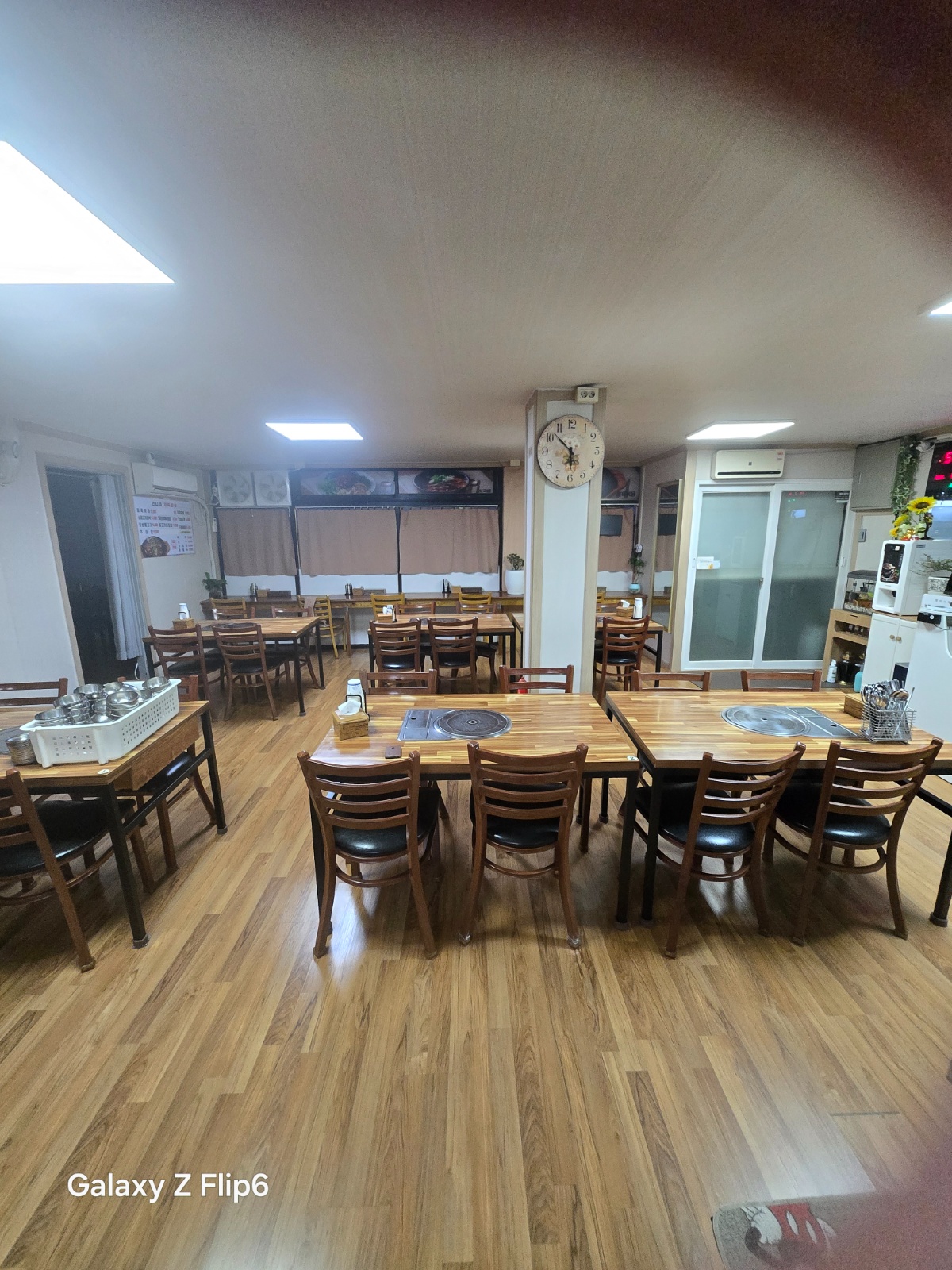 서빙및간단한설겆이 도와주실분 공고 썸네일