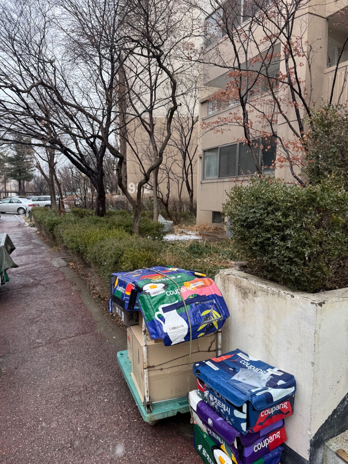 택배보조 구합니다. 공고 썸네일