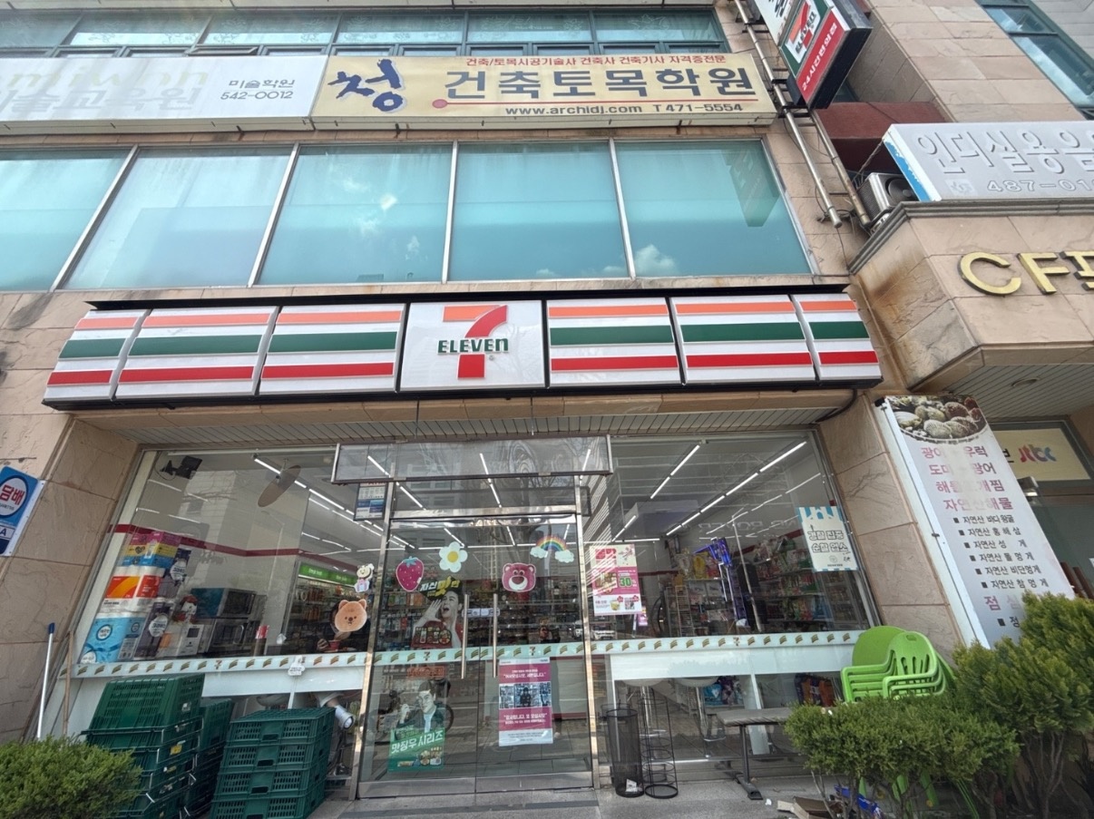 세븐일레븐 주말오픈외국인가능(오전7:30~14:30분 공고 썸네일