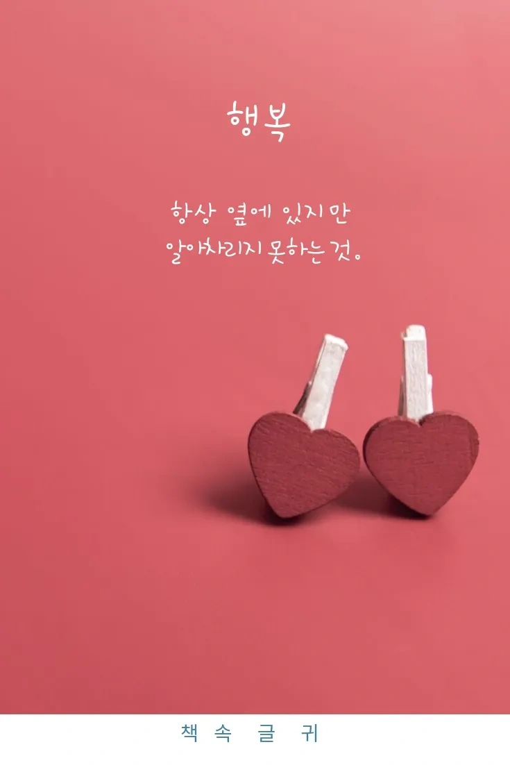 초읍동 주3일 치킨집 직원구인합니다.