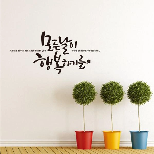 치킨집/월~금/15시30분~20시30분/직원구인합니다.
