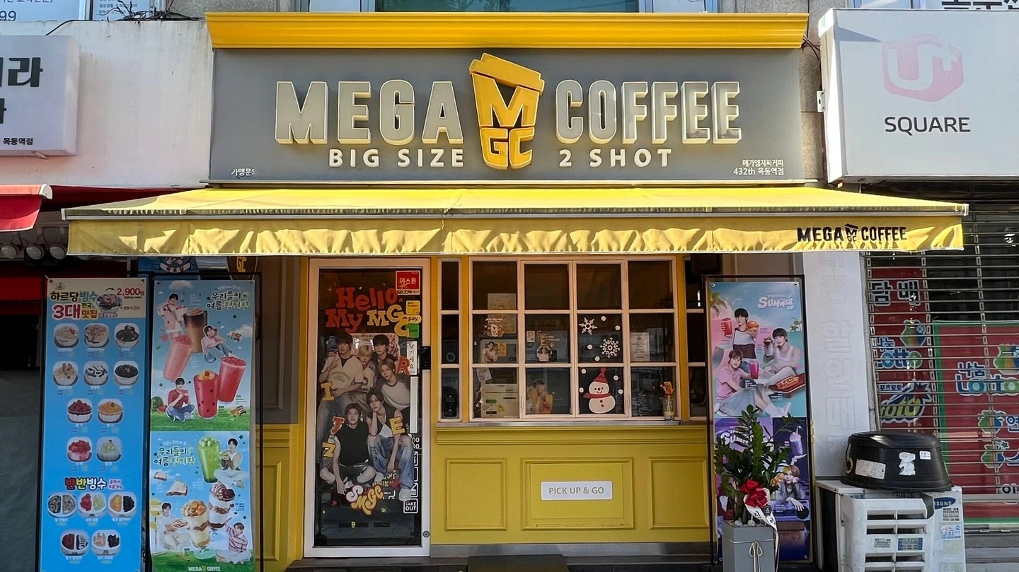 메가커피 목동역점 평일/주말 마감pt모집