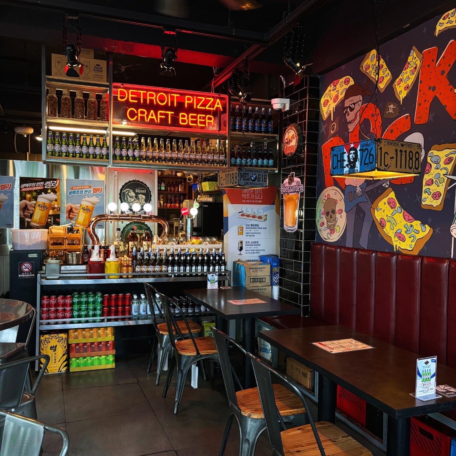 ROCK&DOUGH 고성점 주6일 홀 직원 구합니다 공고 썸네일