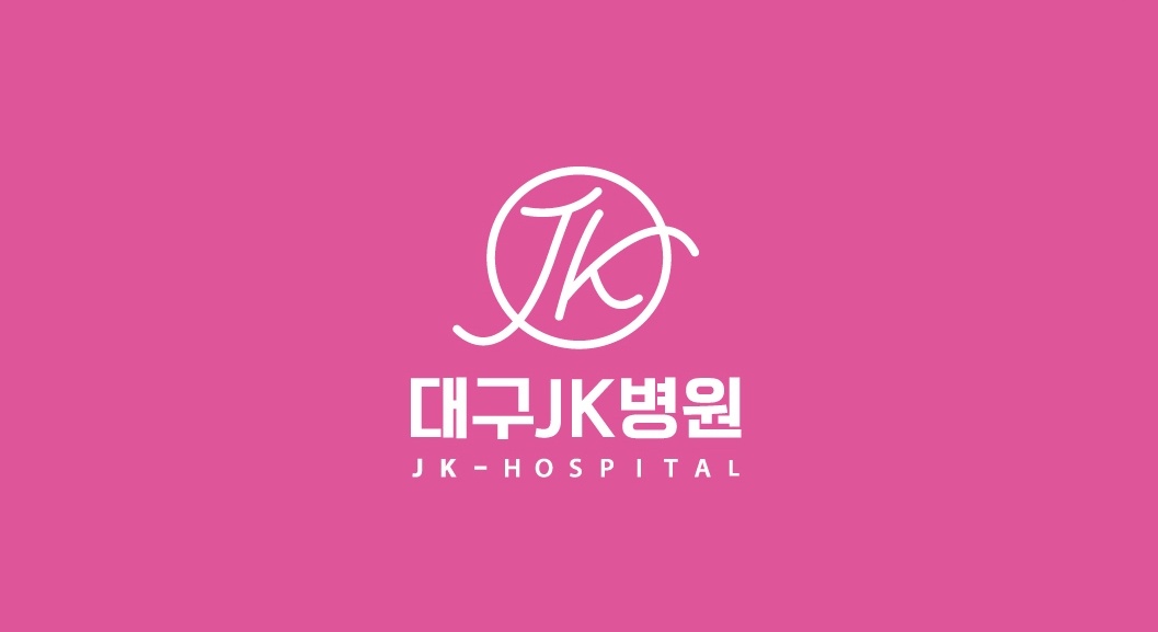 대구JK병원 조리원 모집합니다 공고 썸네일