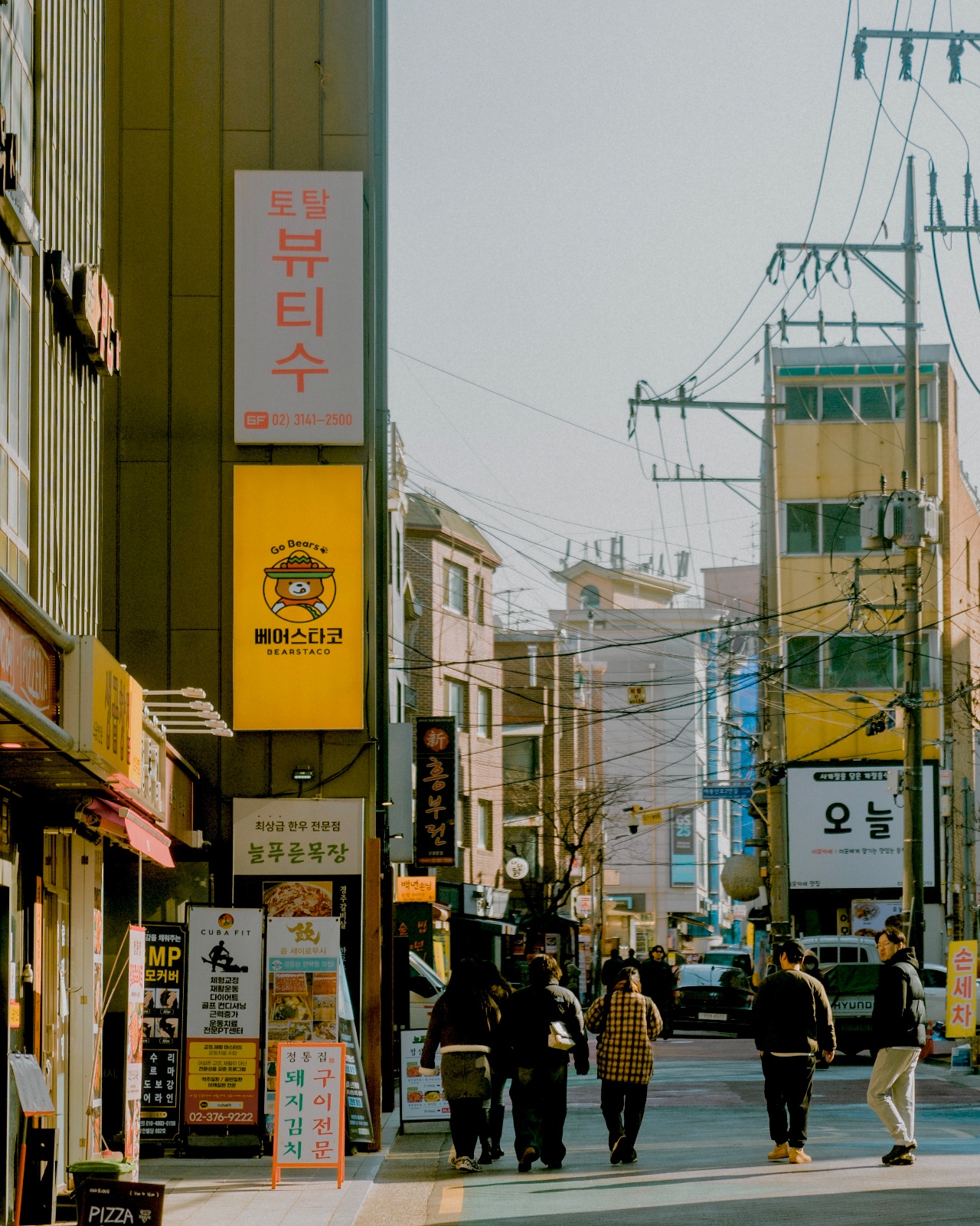 상암동 홀서빙/주방보조 마감알바/ 투잡 가능 공고 썸네일