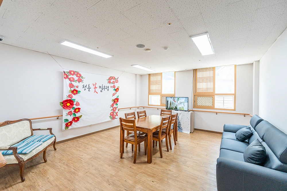 요양원 간호사 (주간)
