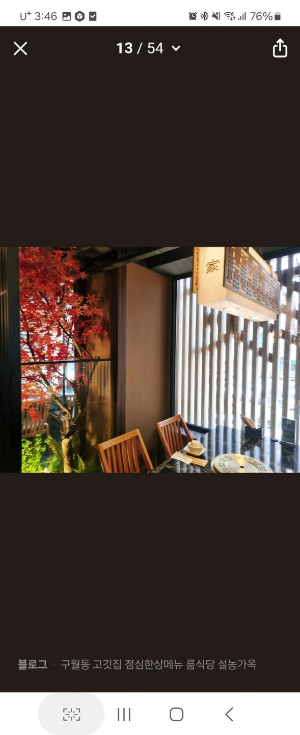 주5일근무 홀써빙 모집합니다