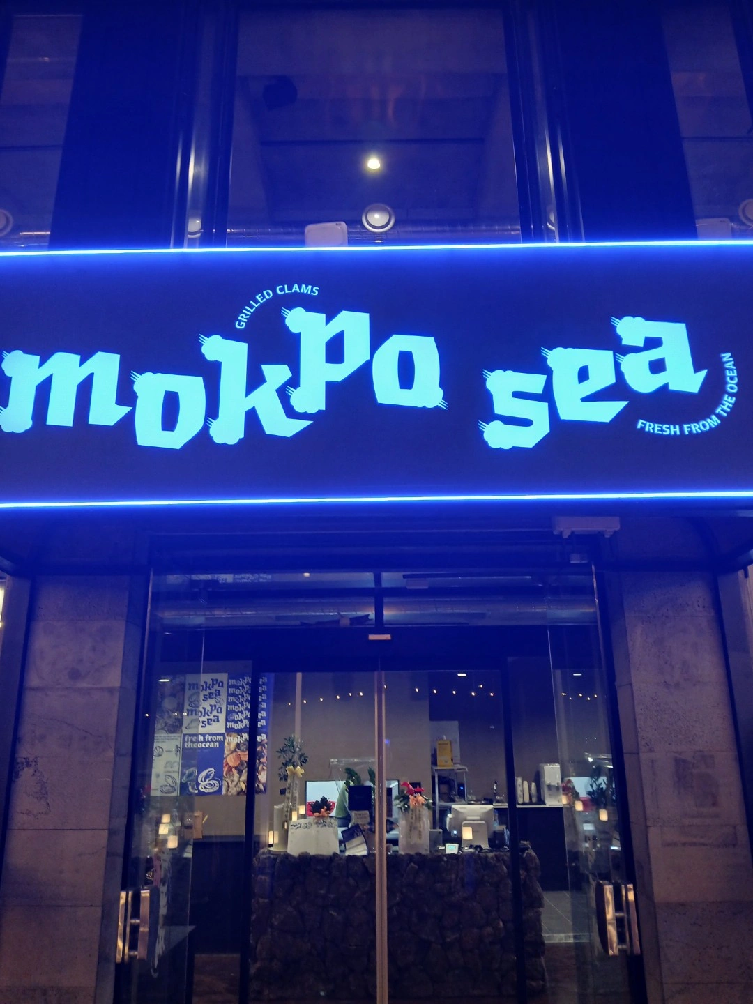 목포씨 주방 설거지 구합니다