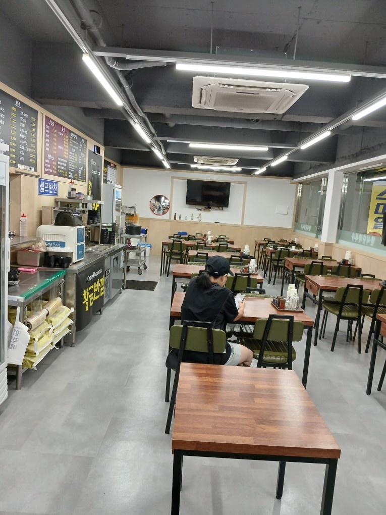 중국집 홀서빙 및 포장 공고 썸네일